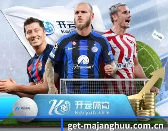 get-majanghuu.com.cn的故事